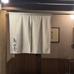 鳥四季 - 