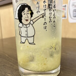 大阪餃子専門店よしこ 五反田本店 - 