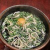 釜揚げうどん 織田薪 本店