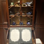 La maison du caviar 17℃ - 