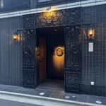 La maison du caviar 17℃ - 