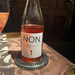 La maison du caviar 17℃ - 