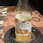 La maison du caviar 17℃ - 