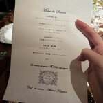 La maison du caviar 17℃ - 