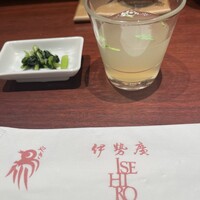 伊勢廣 京橋本店 - 
