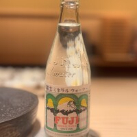 鮨 由う - 