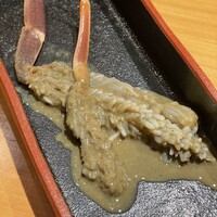 華丸吉日 - 