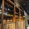 TRAD WHIKSY BOTTLE BAR DEN - 