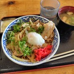 レストパークいの - 
