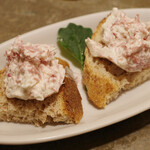 ポークアスピック(572円)