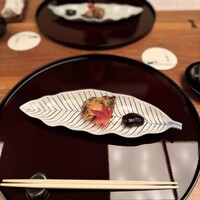紀尾井町 藍泉 - 