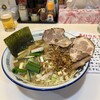 ラーメン 菅家