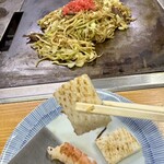 くろちゃん - 烏賊旨し