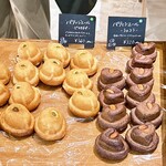 fiveran osaka Coffee BASE - 