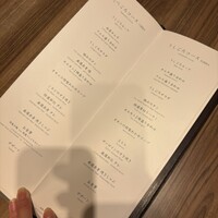 焼肉うしごろ 新宿三丁目店 - 