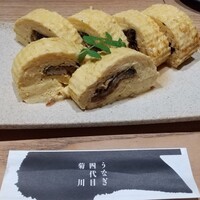 うなぎ四代目菊川 ヒルトンプラザウエスト大阪店 - 