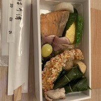 はり清 - 