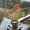 톰소야 - 