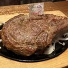 JUMBO STEAK HAN’S 本店