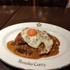 Kusaka Curry なんば店