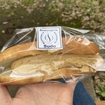 ブーランジェリー スドウ - ピーナッツコッペパン