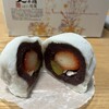 お菓子の日高 本店