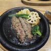 グリル アラベル 名古屋分店