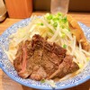 ラーメン燈郎