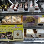 スイーツ ファクトリー スリーズ ルクアイーレ店 - 