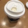 スターバックス・コーヒー イオンモール伊丹昆陽店