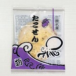 セブンイレブン - たこせん