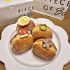 PIECE OF BAKE マリンピア神戸店