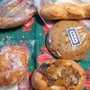 BLUFF BAKERY 横浜高島屋店
