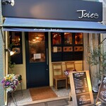 ポトフ料理ジョワ - 