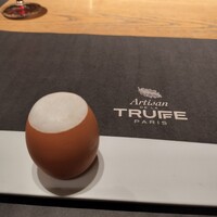 アルティザン ドゥ ラ トリュフ パリ - 