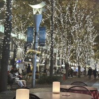 GARB Tokyo - 