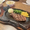 ステーキハウス88 北谷店