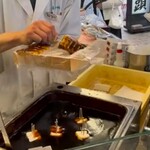 喜八洲総本舗 - 