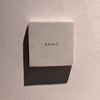 KHAO - 