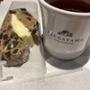 Bread&Coffee IKEDAYAMA 本店