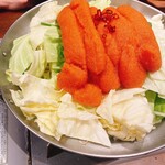 博多 もつ楽 - 