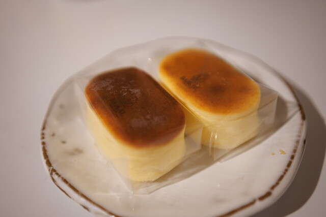 Baikal Shimogamohon Ten photo 3