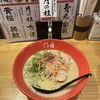 らーめん門扇 伏水酒蔵店