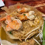 Pad Thai Kratong Thong by ama - 