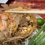 Pad Thai Kratong Thong by ama - 