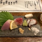 九州産直 炉端かてて - 
