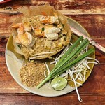 Pad Thai Kratong Thong by ama - 