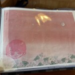 そば処みよし - 