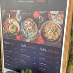 Pad Thai Kratong Thong by ama - 