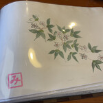 そば処みよし - 